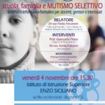 loncadina-seminario-docenti-4-novembre